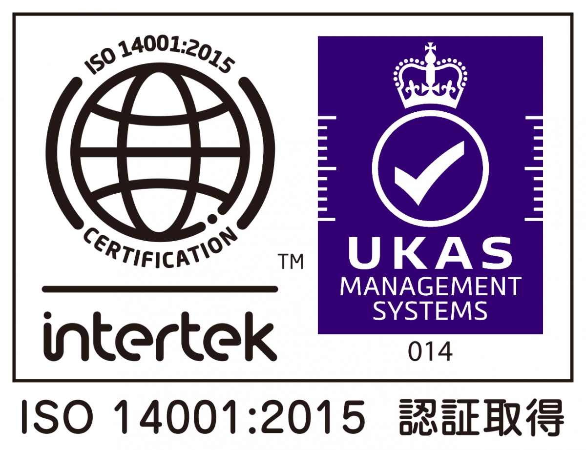 ISO 9001:2015新規取得について